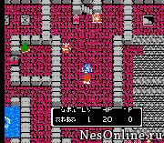 Dragon Quest II – Akuryou no Kamigami