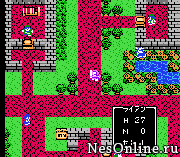 Dragon Quest IV – Michibikareshi Monotachi