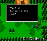 Fire Emblem Gaiden (english translation)