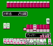Mahjong G Men – Nichibutsu Mahjong III