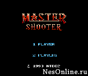 Master Shooter