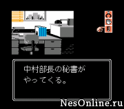 Masuzoe Youichi – Asa Made Famicom