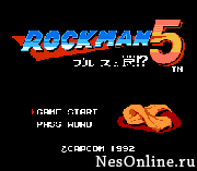 Rockman 5 – Joho Boshu 1