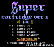 Super Cartridge Ver 1 – 4 in 1