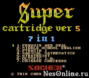 Super Cartridge Ver 5 – 7 in 1