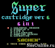 Super Cartridge Ver 6 – 6 in 1