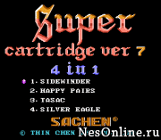 Super Cartridge Ver 7 – 4 in 1