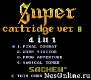 Super Cartridge Ver 8 – 4 in 1