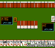 Taiwan Mahjong – Tai Wan Ma Que 16